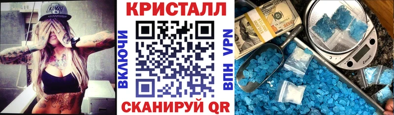 ОМГ ОМГ сайт  купить наркотики сайты  Окуловка  Амфетамин 97% 