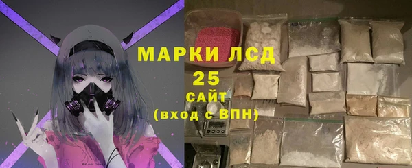 винт Заволжье
