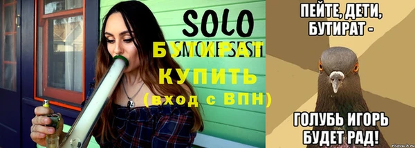 мефедрон VHQ Заводоуковск
