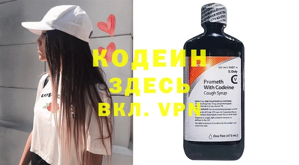 соль курить ск Зерноград