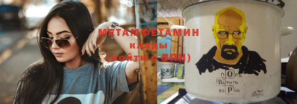 винт Заволжье