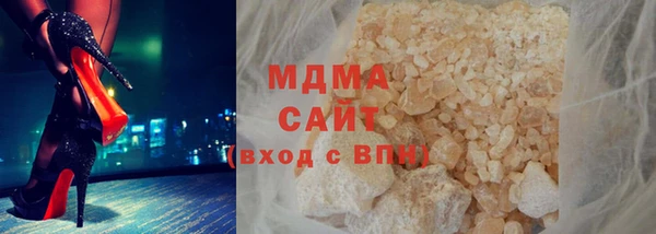 винт Заволжье