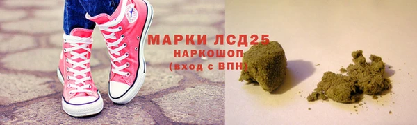 скорость mdpv Заволжск