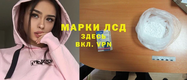 винт Заволжье