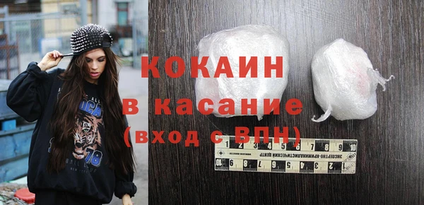 соль курить ск Зерноград