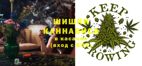 соль курить ск Зерноград