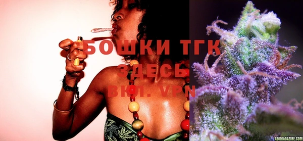 винт Заволжье