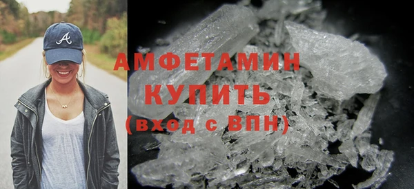 винт Заволжье