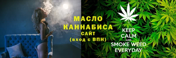 винт Заволжье