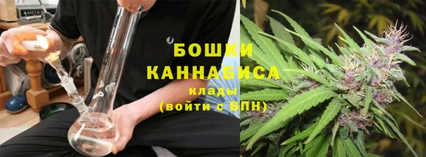 мефедрон VHQ Заводоуковск
