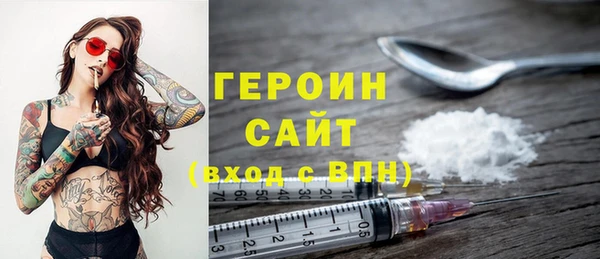 соль курить ск Зерноград