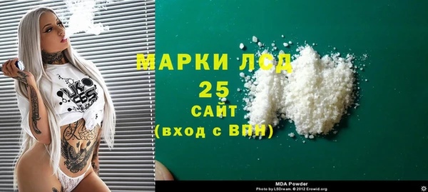 винт Заволжье