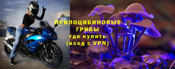 скорость mdpv Заволжск