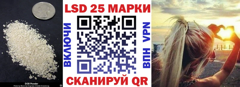 Лсд 25 экстази ecstasy  Окуловка 